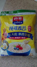 西麦 即食燕麦片618g 营养早餐代餐牛奶好搭档膳食纤维无额外添加蔗糖 实拍图