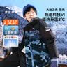 安踏儿童羽绒服男大小童冬季保暖热返科技户外羽绒外套A52446906 实拍图