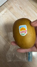 佳沛（zespri）新西兰  阳光金奇异果10粒礼盒巨大果单果约144-175g 水果 猕猴桃 实拍图