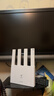 华为WiFi7路由器BE3/7Pro家用千兆5G双频高速海思四核全屋无线wifi7覆盖穿墙王增强器宽带mesh电竞 【臻享2.5G版】四核2.5G华为路由器WiFi7 5G双频 手游加速 晒单有礼 3 实拍图