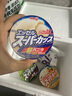 明治meiji混合果味杯装冰淇淋200ml日本进口冰激凌雪糕超级杯冷饮 实拍图