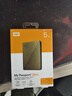 西部数据（WD）5TB 移动硬盘 type-c Ultra系列 2.5英寸 金 机械硬盘 笔记本电脑外接加密兼容Mac 大容量家庭存储 实拍图