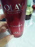 玉兰油（OLAY）大红瓶水乳液保湿抗皱紧致抗衰老化妆品护肤品套装礼盒生日礼物女 实拍图