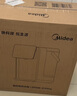 美的（Midea）小魔方pro电热水瓶电水瓶饮水机 烧水壶电热水壶316L 风冷保温恒温一体0塑料可拆国家补贴31FPro 实拍图