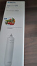 碧然德（BRITA）mypure U5 SM2U2型超滤橱下式净水系统家用净水器 PF前置滤芯 实拍图