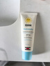 怡思丁（ISDIN）防晒滋润面霜SPF30 50ml温和敏感肌出行防晒霜清爽效期至26年11月 实拍图