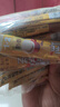 雀巢（Nestle） 奶香拿铁速溶咖啡1+2系列三合一即溶咖啡粉固体饮料27年2月 奶香拿铁60条+304不锈钢杯 实拍图