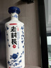 老村长 乐醇青花瓶 浓香型白酒 45度 500ml*6瓶 整箱装 实拍图