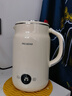 美菱（MeiLing）烧水壶电水壶电热水壶全钢无缝内胆智能触控多段调温保温恒温热水壶电水壶MH-D602 实拍图