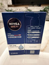 妮维雅（NIVEA）男士水活酷爽保湿啫喱补水润肤清爽滋润啫喱男士精华护肤擦脸控油 水活畅透精华啫喱300ml+100g洁面 实拍图