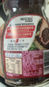 雀巢（Nestle）【代言人丁禹兮同款】醇品速溶美式黑咖啡粉0糖0脂*瓶装90g 实拍图