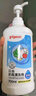 贝亲（Pigeon）餐具清洗剂 洗奶嘴果蔬水杯餐具玩具 套装 600ml+700ml PL156 实拍图