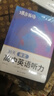 蝶变学园 高中英语听力专项训练 2026高考生听力强化训练 高一高二高三英语听力真题基础提升练习 高中英语教辅全国通用 实拍图