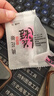 东阿阿胶桃花姬阿胶糕180g礼袋款即食阿胶糕礼盒补品糕送长辈倪妮推荐 实拍图
