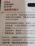 闪迪（SanDisk）256GB TF（MicroSD）内存卡 A2 4K V30 U3 C10 至尊超极速移动存储卡 读速200MB/s 写速140MB/s 实拍图