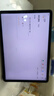 HUAWEI MatePad 11.5''S 灵动款华为平板电脑2.8K全面屏娱乐学生学习 12+256GB WIFI深空灰 实拍图