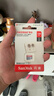 闪迪（SanDisk）256GB TF（MicroSD）内存卡 A1 U1 C10 至尊高速移动版存储卡 读速150MB/s 手机平板游戏机内存卡 实拍图