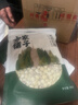 方家铺子中华老字号 莲子400g 湘潭磨皮白莲子去芯 百合桂圆银耳羹食材 实拍图