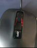 华硕UX300PRO 有线鼠标 办公鼠标 USB鼠标即插即用 DPI四挡可调 黑色 实拍图