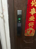 索将军智能门锁 指纹锁 3D人脸识别智能锁 密码锁 电子锁 全自动 入户门 人脸识别+可视猫眼+wifi远程解锁 实拍图