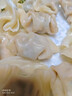 湾仔码头白菜三鲜猪肉水饺1320g66只早餐速食面点速冻饺子 实拍图