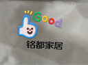 MIDO HOUSE铭都60支长绒棉纯棉贡缎纯色床单被套床上四件套 薄暮灰1.5m床笠 实拍图