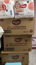 好奇（Huggies）铂金装小桃裤成长裤XXXL26片*4包(17kg以上)【透爽散热】 实拍图