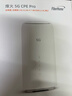 FiberHome烽火5G CPE Pro 2移动路由器 SIM卡插卡上网 全频段 支持5G-A WiFi7 BE5000 2.5G网口【2025新款】 实拍图