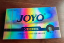 诤友 （JOYO）烟嘴一次性五重焦油过滤器粗中细支三用抛弃型咬嘴  120支 实拍图