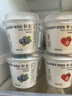 卡士（CLASSY.KISS）蓝莓果粒鲜酪乳100g*6杯 低温酸奶 风味发酵乳 实拍图