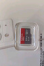 闪迪（SanDisk）64GB TF（MicroSD）内存卡 A1 U1 C10 至尊高速移动版存储卡 读速140MB/s 手机平板游戏机内存卡 实拍图