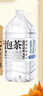 农夫山泉 饮用山泉水天然水（泡茶用）武夷山泉水泡茶水4L*4桶 整箱 实拍图