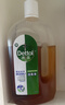 滴露（Dettol）洗衣消毒液衣物消毒水750mL除螨 家居地板杀菌 非84松木香 实拍图