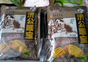 济公喉宝88g*3 袋装佛手果柑休闲零食蜜饯凉果脯潮汕特产手信 实拍图