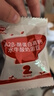 秋田满满A2β-酪蛋白高钙水牛酸奶溶豆草莓蔓越莓18g不添加白砂糖儿童零食 实拍图