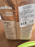 拉瓦萨（LAVAZZA）意大利进口Lavazza拉瓦萨咖啡豆（醇香型）1kg 实拍图