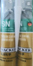 瓦克（WACKER）SN防霉玻璃胶马桶防水密封胶美容胶硅胶结构胶封边胶白色2支装 实拍图