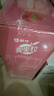 蒙牛真果粒白桃树莓味牛奶饮品240g*10盒 健康低脂送礼盒装 实拍图