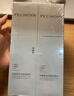 百雀羚（PECHOIN）至臻皙白2.0水乳精华套装美白淡斑提亮品质国货 实拍图