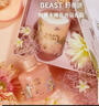 野兽派（THE BEAST）Jungle野桃木槿花香薰蜡烛礼盒室内香薰新婚礼物生日礼物 实拍图