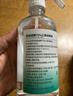 海氏海诺75%酒精消毒液喷雾 510ml大瓶酒精皮肤消毒喷剂免洗速干洗手液 实拍图