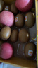 佳沛（zespri）新西兰  阳光金奇异果16粒礼盒经典果单果约 77-103g 水果 猕猴桃 实拍图