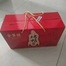 全聚德 北京烤鸭 百年礼盒套装1380g 北京特产熟食食品 送礼礼品 实拍图