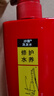 沙宣洗发水修护水养洗发水男士女士通用750g修护大红瓶洗发露膏 实拍图