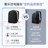 DELSEY戴乐世法国双肩包商务男士背包大容量15.6英寸轻薄笔记本电脑背包 实拍图