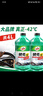 龟牌（Turtle Wax）硬壳玻璃水防冻-40°汽车冬季去油膜雨刮水强力去污2L*2瓶 实拍图