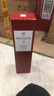 麦卡伦（MACALLAN）12年雪莉桶 单一麦芽威士忌 700ml 进口洋酒 礼盒装 新包装 实拍图