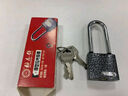 梅花（BLOSSOM）长梁挂锁 门锁仓库柜门锁室内外通用锁38MM 防盗窗锁1338L 实拍图