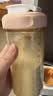 HEGEN海格恩儿童水杯喝水杯3-6岁小学生直饮喝奶瓶牛奶杯家用水瓶水壶 330ml 亲子喝水杯（粉色） 实拍图