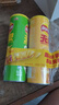 乐事（Lay's）无限薯片 104g*3罐 组合装（黄瓜+原味+青柠） 休闲零食 实拍图